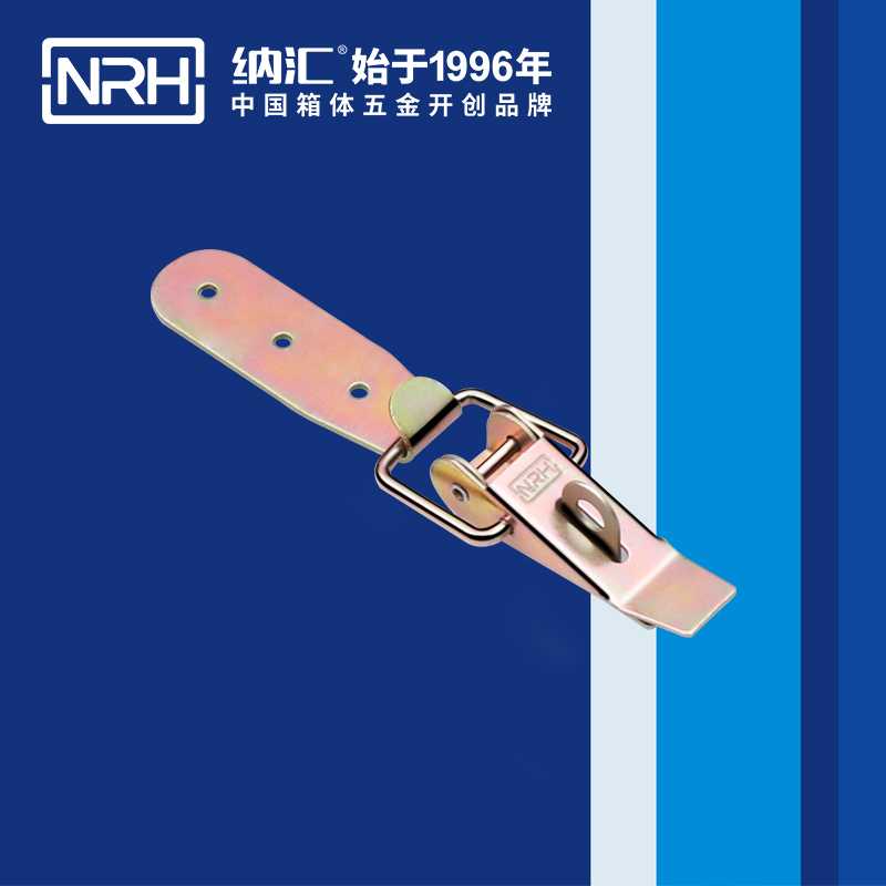 重型香蕉视频播放器5301-85K-6五金工業鎖扣_工程機械鎖扣_NRH香蕉性爱视频香蕉视频播放器