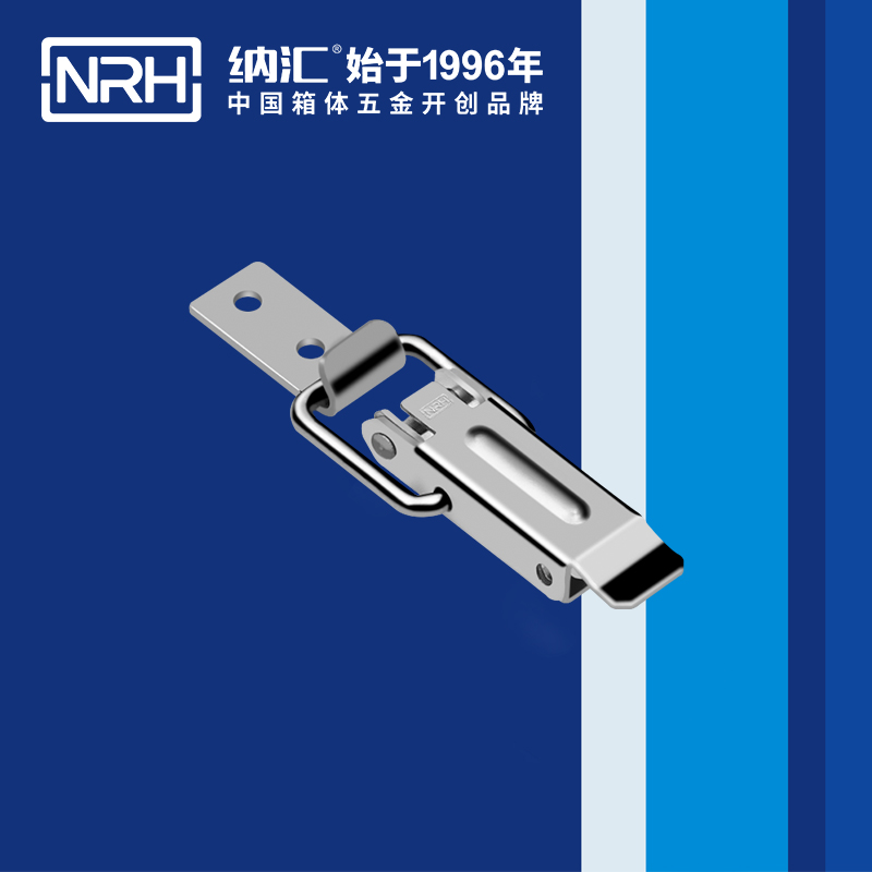 長型香蕉视频播放器5319-58禮品箱箱扣_金屬小鎖扣_NRH香蕉性爱视频香蕉视频播放器 