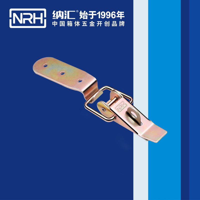 重型香蕉视频播放器5301-85K-7五金工業鎖扣_彈簧門鎖扣_NRH香蕉性爱视频香蕉视频播放器