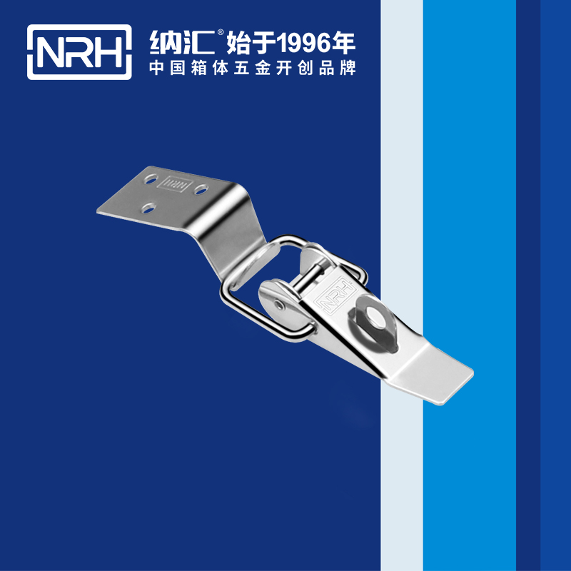 重型香蕉视频播放器5301-85K五金工業鎖扣_冷櫃箱鎖扣_NRH香蕉性爱视频香蕉视频播放器