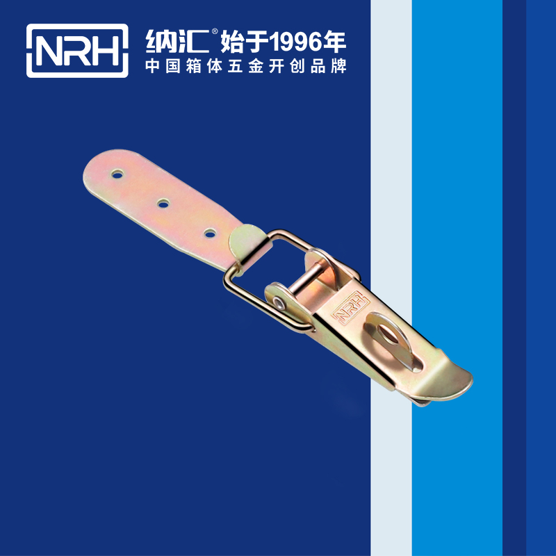 重型香蕉视频播放器5301-103K-1強力緊固鎖扣_可掛鎖鎖扣_NRH香蕉性爱视频香蕉视频播放器