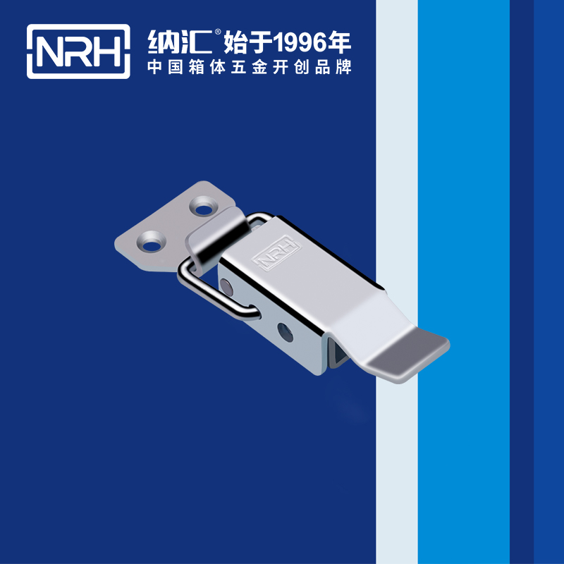 長型香蕉视频播放器5315-82運輸箱鎖扣_彈簧扣件_NRH香蕉性爱视频香蕉视频播放器 