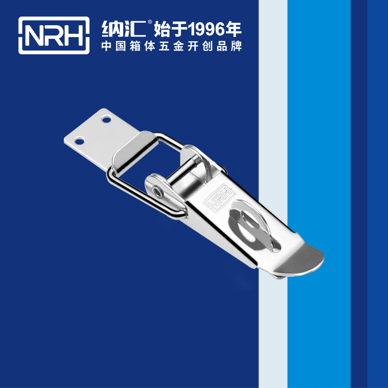 重型香蕉视频播放器5301-103K-2強力緊固鎖扣_五金重型鎖扣_NRH香蕉性爱视频香蕉视频播放器