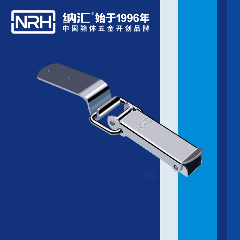 長型香蕉视频播放器5314-123皮箱鎖扣_運輸箱鎖扣_NRH香蕉性爱视频香蕉视频播放器 