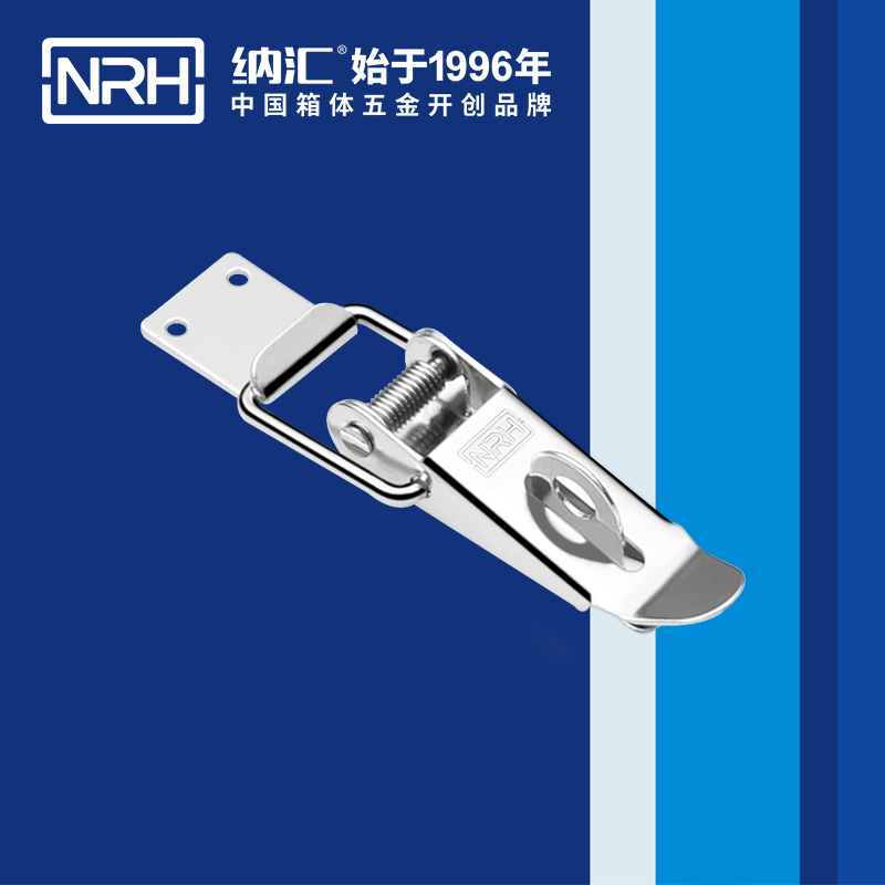 重型香蕉视频播放器5301-103K-3旋轉鎖扣_五金重型鎖扣_NRH香蕉性爱视频香蕉视频播放器