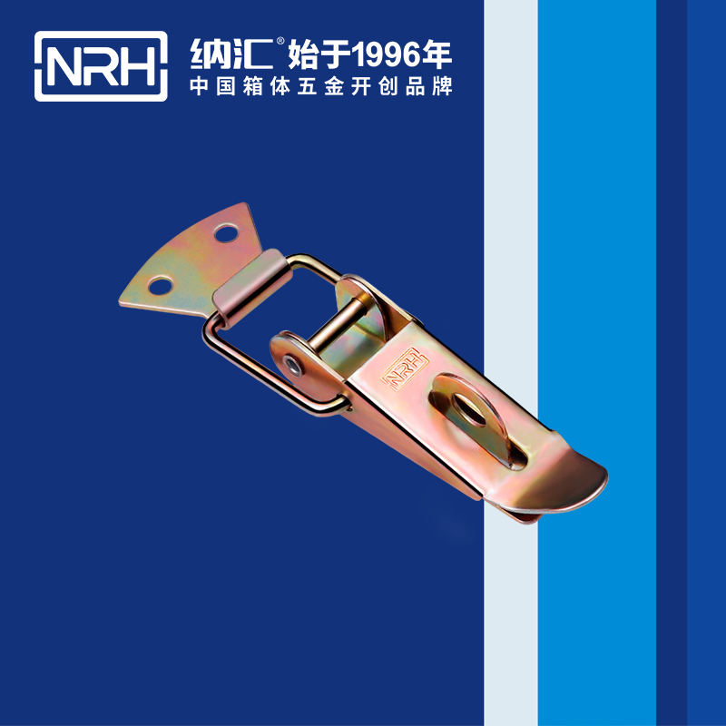 重型香蕉视频播放器5301-103K-5快速夾具鎖扣_工具箱鎖扣_NRH香蕉性爱视频香蕉视频播放器