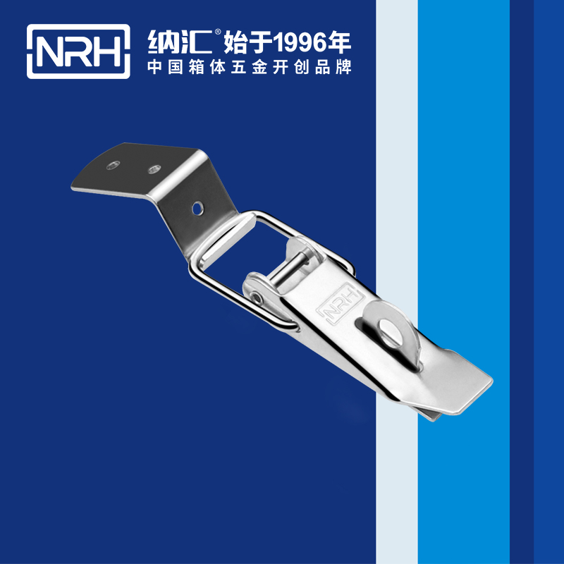 重型香蕉视频播放器5301-112K保溫箱鎖扣_工具箱鎖扣_NRH香蕉性爱视频香蕉视频播放器