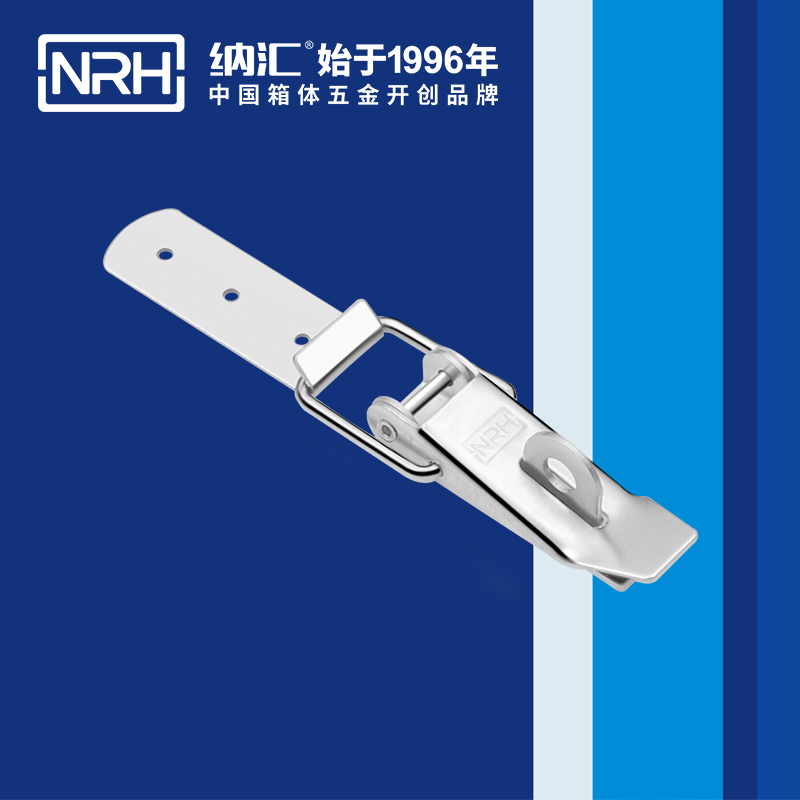 重型香蕉视频播放器5301-112K-1鐵彩鋅箱扣卡扣鎖扣