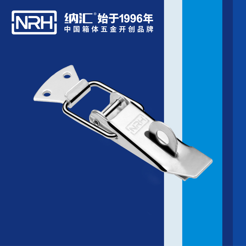 重型香蕉视频播放器5301-112K-3滾塑箱鎖扣_茶葉封口機鎖扣_NRH香蕉性爱视频香蕉视频播放器