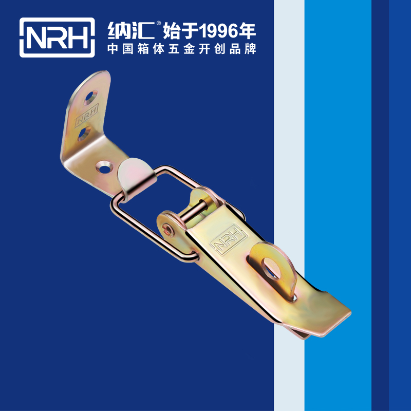 重型香蕉视频播放器5301-112K-4工業箱鎖扣_消防箱鎖扣_NRH香蕉性爱视频香蕉视频播放器