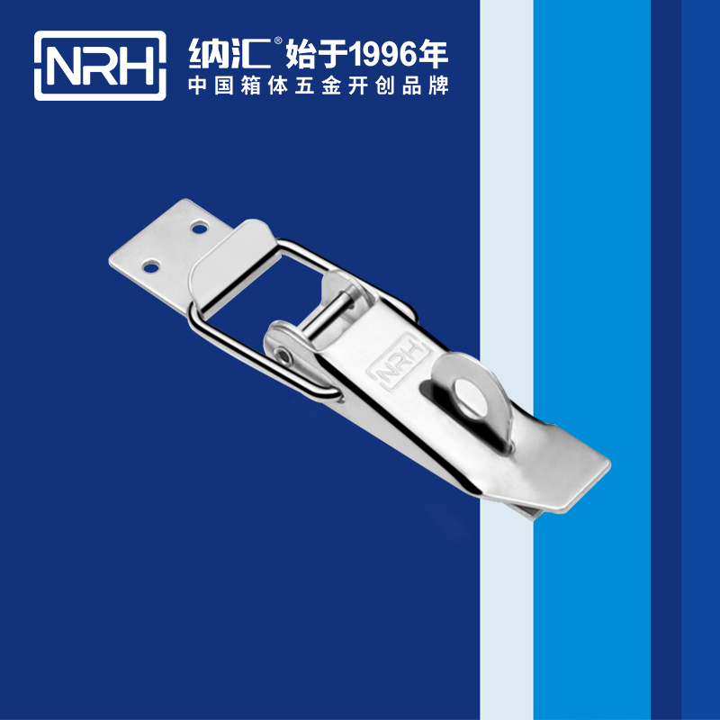 重型香蕉视频播放器5301-112K-5道路清掃車鎖扣_工具箱鎖扣_NRH香蕉性爱视频香蕉视频播放器