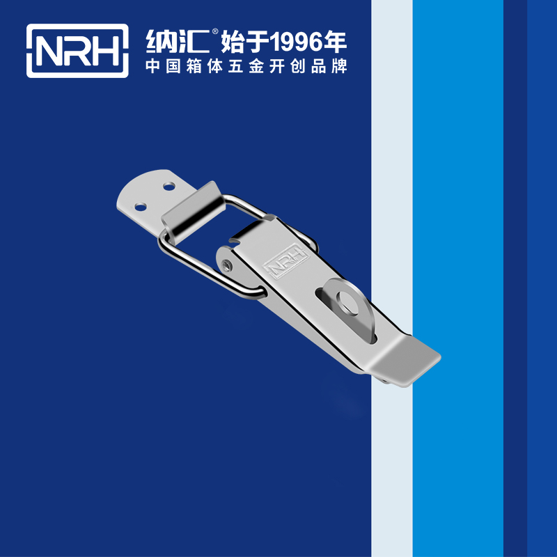 重型香蕉视频播放器5302-113K包裝箱鎖扣_設備除塵機械鎖扣_NRH香蕉性爱视频香蕉视频播放器