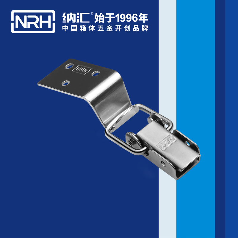 長型香蕉视频播放器5312-57-3防脫香蕉视频播放器_上偏心鎖扣_NRH香蕉性爱视频香蕉视频播放器 