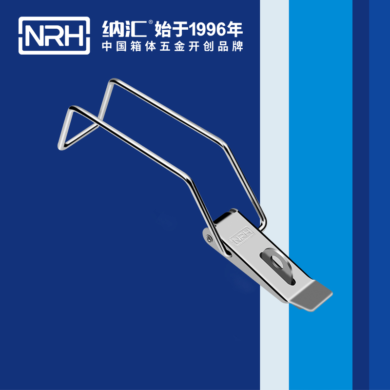 重型香蕉视频播放器5302-210K包裝箱鎖扣_電信箱鎖扣_NRH香蕉性爱视频香蕉视频播放器