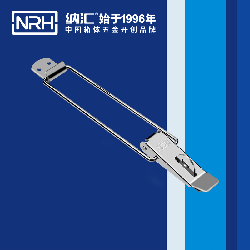 重型香蕉视频播放器5302-232K攝影器材箱箱扣_五金不鏽鋼扣件_NRH香蕉性爱视频香蕉视频播放器