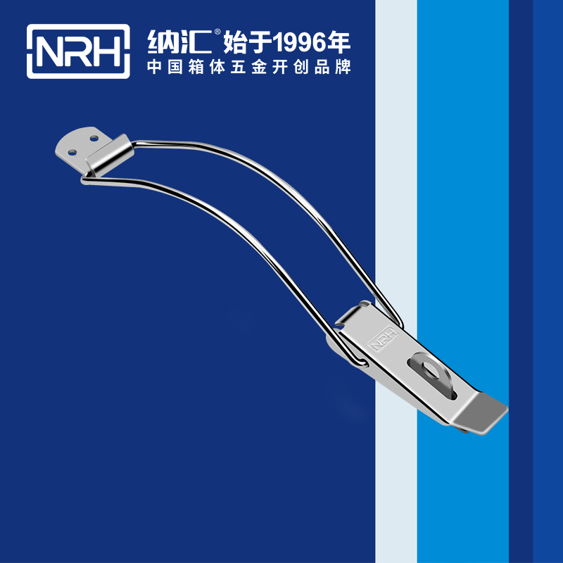 重型香蕉视频播放器5302-247K航空箱香蕉视频播放器定做保溫箱扣鎖保溫桶香蕉视频播放器卡扣