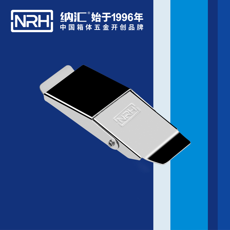 機櫃箱扣5251-77冷凍櫃鎖扣_家庭醫療箱扣_NRH香蕉性爱视频箱扣 