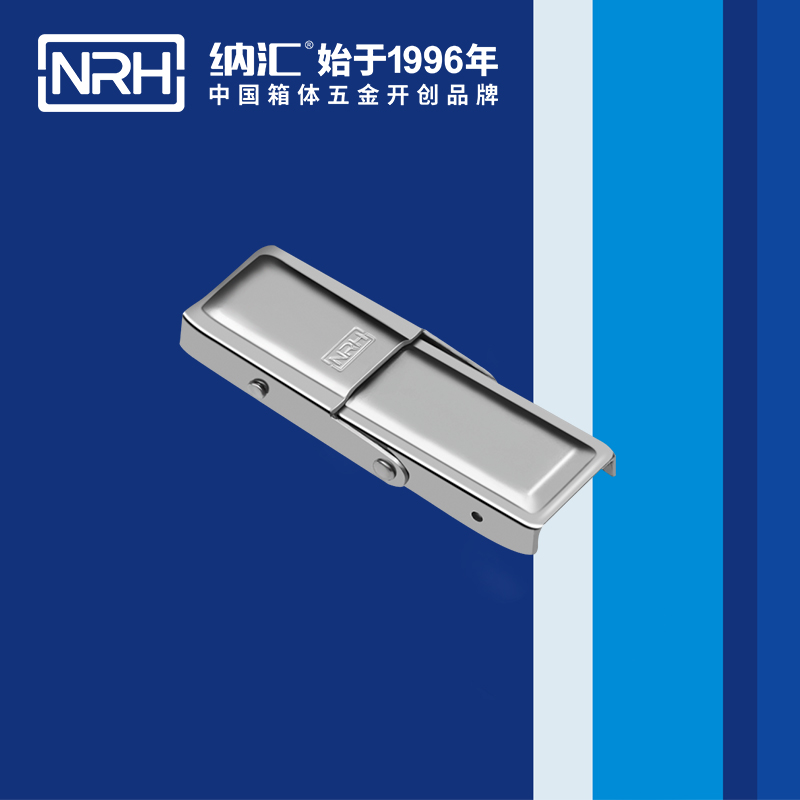 機櫃箱扣5263-68雙彈簧箱扣_牛角箱扣_NRH香蕉性爱视频箱扣 