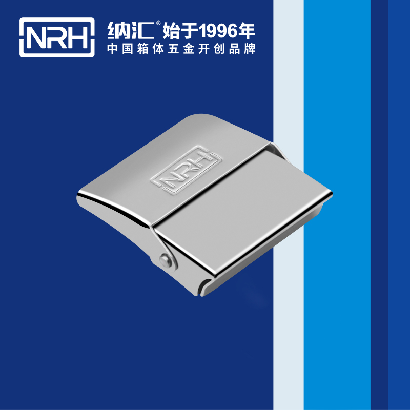 機櫃箱扣5252-45會展名片盒鎖扣_家庭醫療箱扣_NRH香蕉性爱视频箱扣 