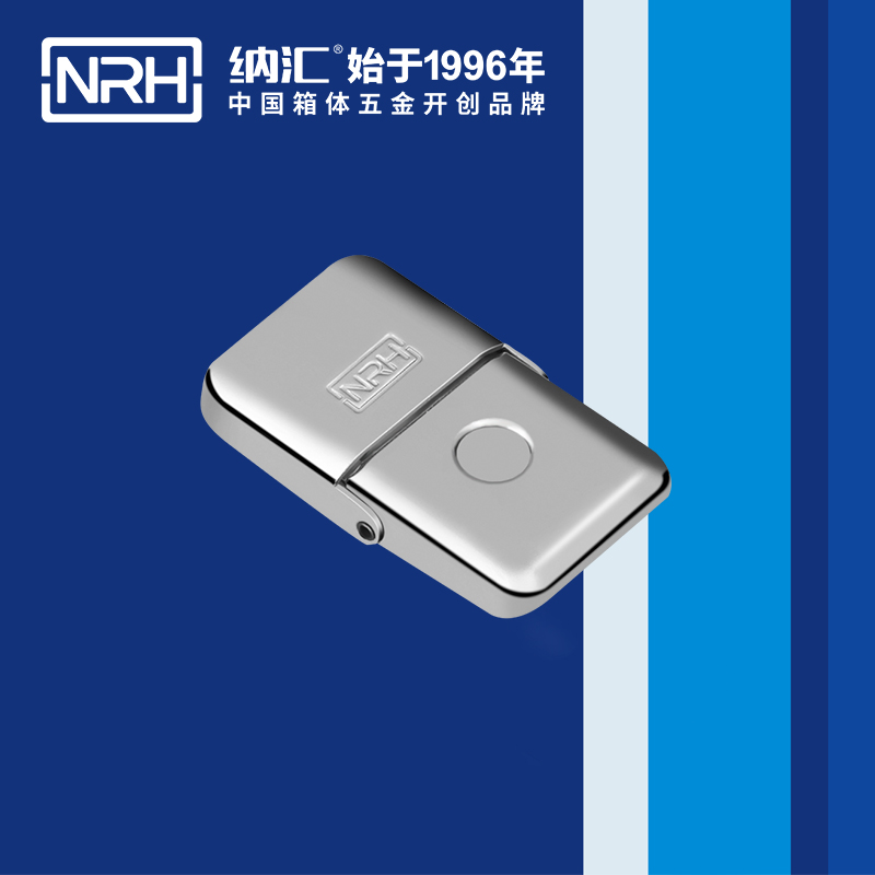 機櫃箱扣5262-68箱包箱扣_箱扣鎖_NRH香蕉性爱视频箱扣 