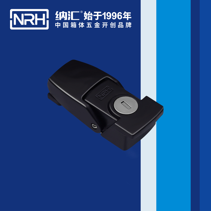 機櫃箱扣5261-76掛鎖箱扣_保溫箱箱扣_NRH香蕉性爱视频箱扣 