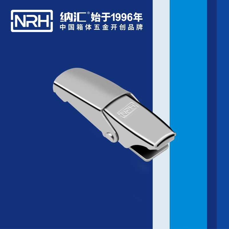 機櫃箱扣5253-57吉他箱扣_儀器航空箱鎖扣_NRH香蕉性爱视频箱扣 