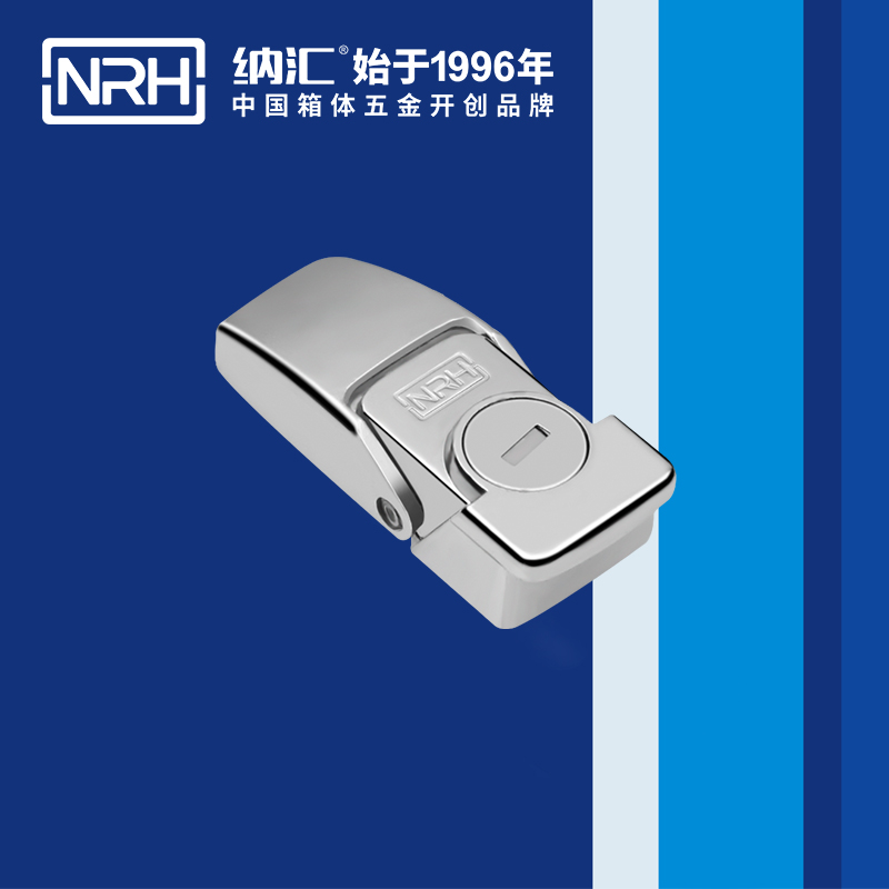 機櫃箱扣5261-64掛鎖箱扣_電源盒箱扣_NRH香蕉性爱视频箱扣 