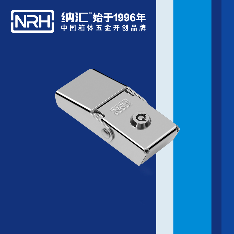 機櫃箱扣5260-83K釣魚箱箱扣_廣告箱扣_NRH香蕉性爱视频箱扣 