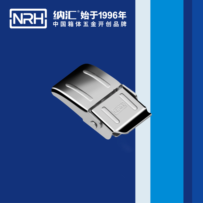 機櫃箱扣5255-41木箱扣鎖卡扣醫療箱箱扣NRH香蕉性爱视频扣鎖