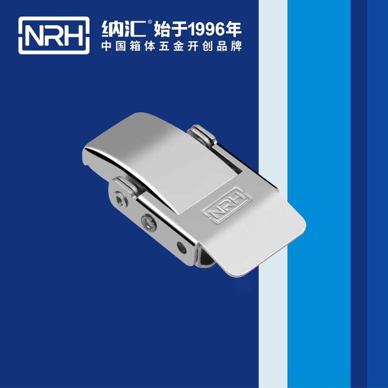 機櫃箱扣5257-56醫用箱扣_餐盒箱扣_NRH香蕉性爱视频箱扣 