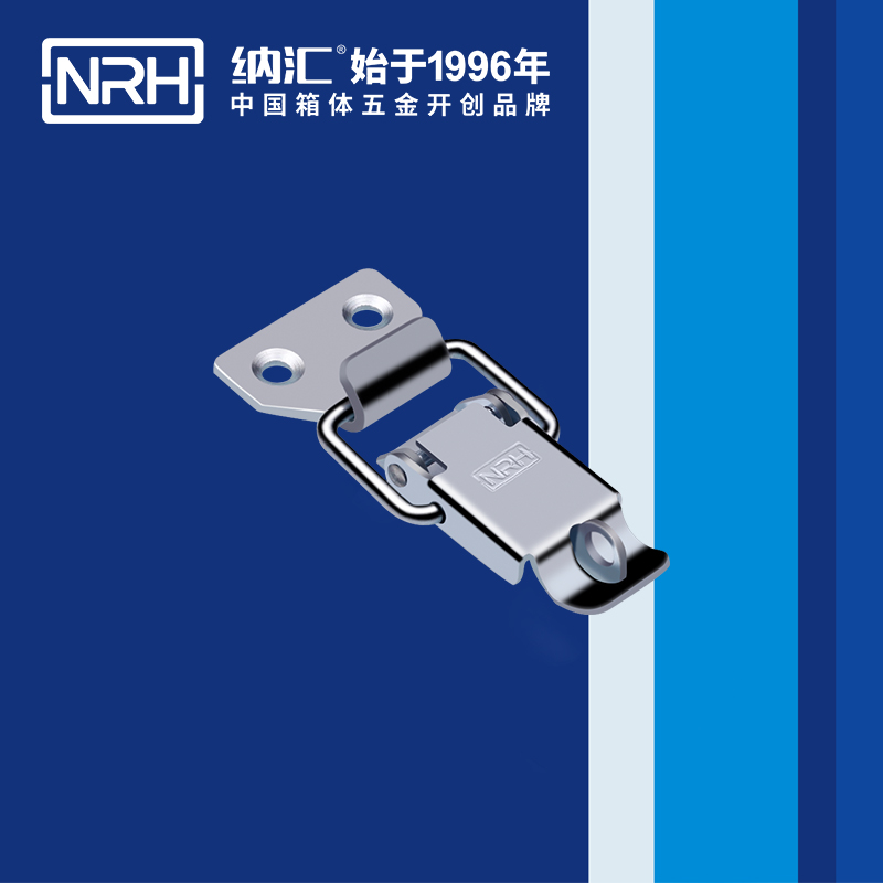 特殊香蕉视频播放器5801-60K保險鎖扣_冰箱鎖扣_NRH香蕉性爱视频香蕉视频播放器 