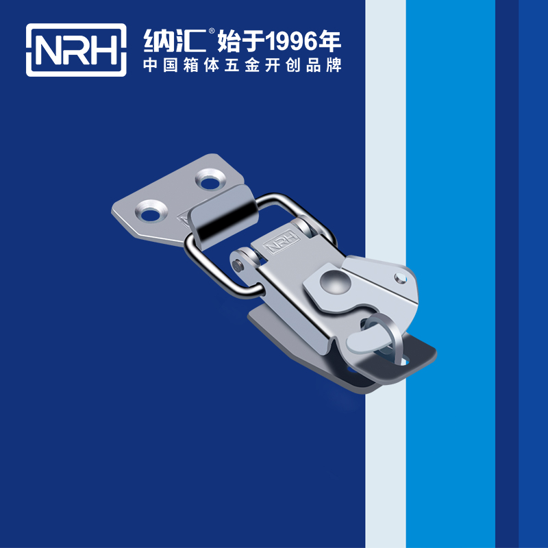 保險香蕉视频播放器5801-73P機械塔扣_燈箱鎖扣_NRH香蕉性爱视频香蕉视频播放器 