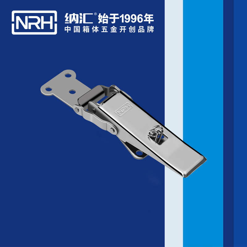 保險香蕉视频播放器5802-110P不鏽鋼箱鎖扣_餐盒鎖扣_NRH香蕉性爱视频香蕉视频播放器 