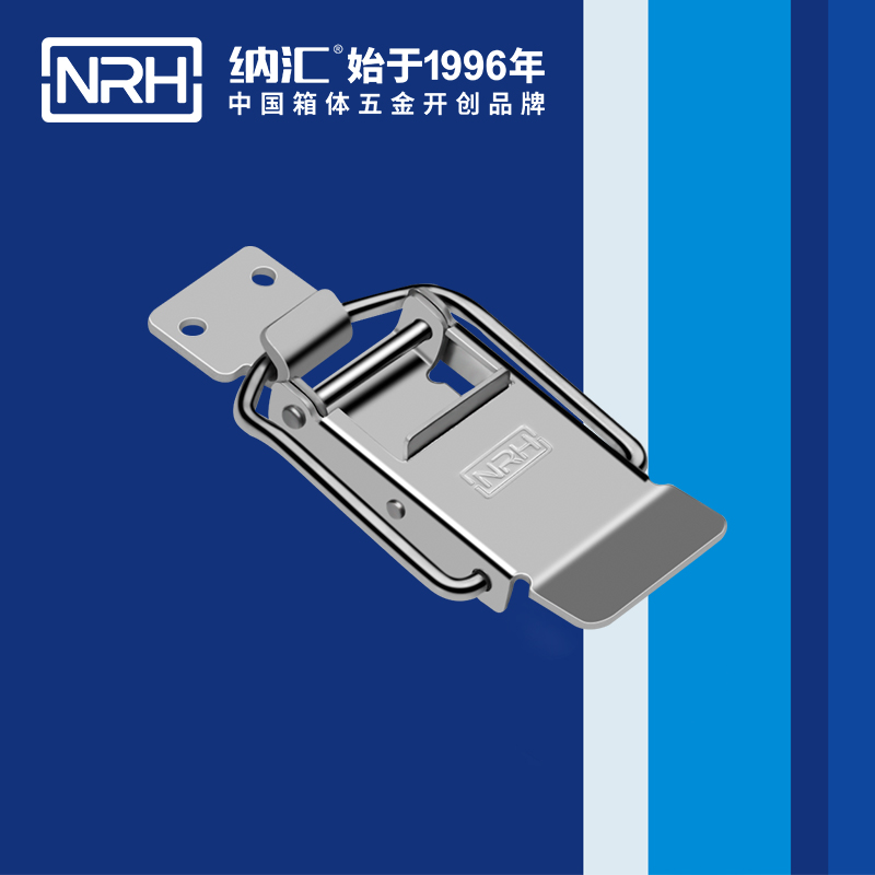 保險香蕉视频播放器5882-70P保險鎖扣_不鏽鋼鎖扣_NRH機械塔扣