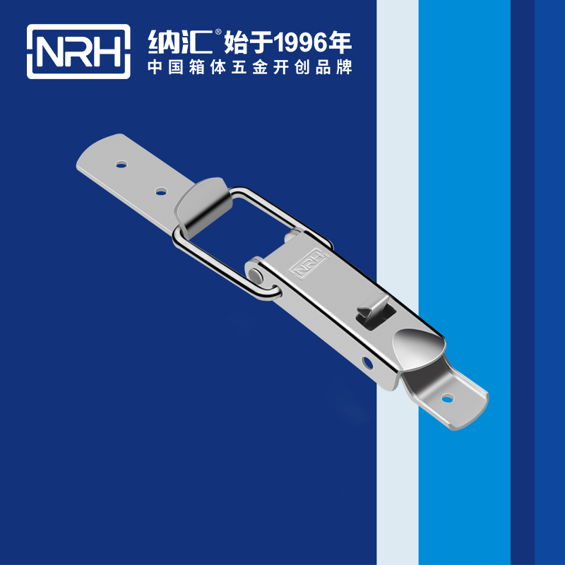 保險香蕉视频播放器5876-107P機械塔扣鎖扣NRH迫緊式箱扣