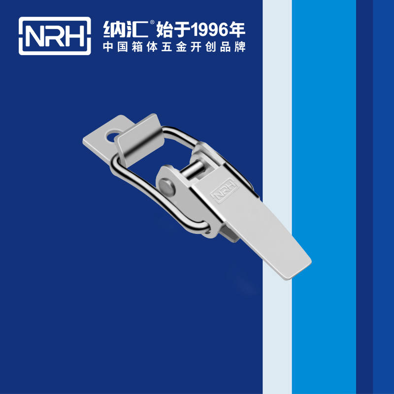 特殊香蕉视频播放器5873-50保溫桶鎖扣車廂香蕉视频播放器醫療箱卡扣
