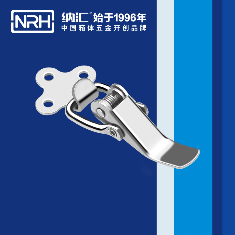 特殊香蕉视频播放器NRH香蕉性爱视频5874-64滾塑箱鎖扣木箱鎖扣