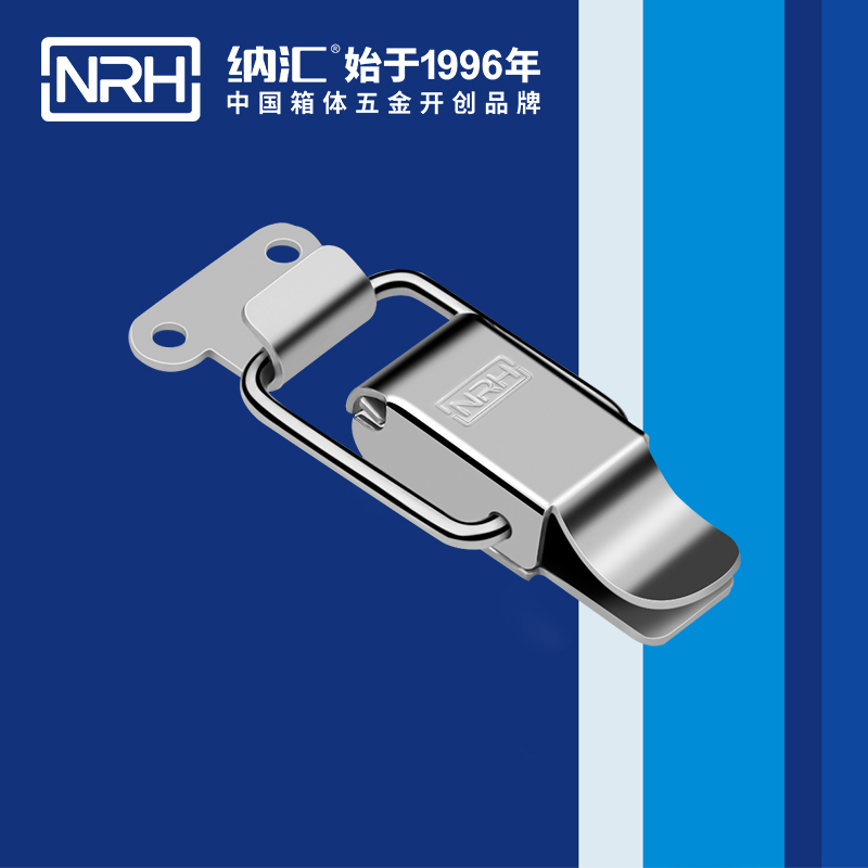 特殊香蕉视频播放器5870-81工業鎖扣工具箱香蕉视频播放器器材箱卡扣