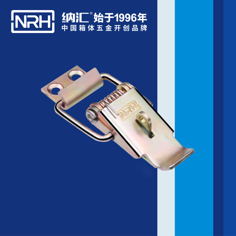 特殊香蕉视频播放器5852-52K廣告箱箱扣_帶鎖鼻香蕉视频播放器_NRH船舶鎖扣
