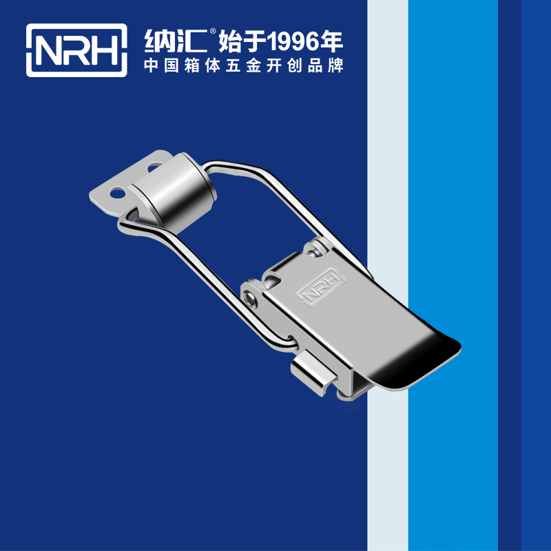 保險香蕉视频播放器5808-96P冷凍櫃鎖扣_減震鎖扣_NRH香蕉性爱视频香蕉视频播放器 