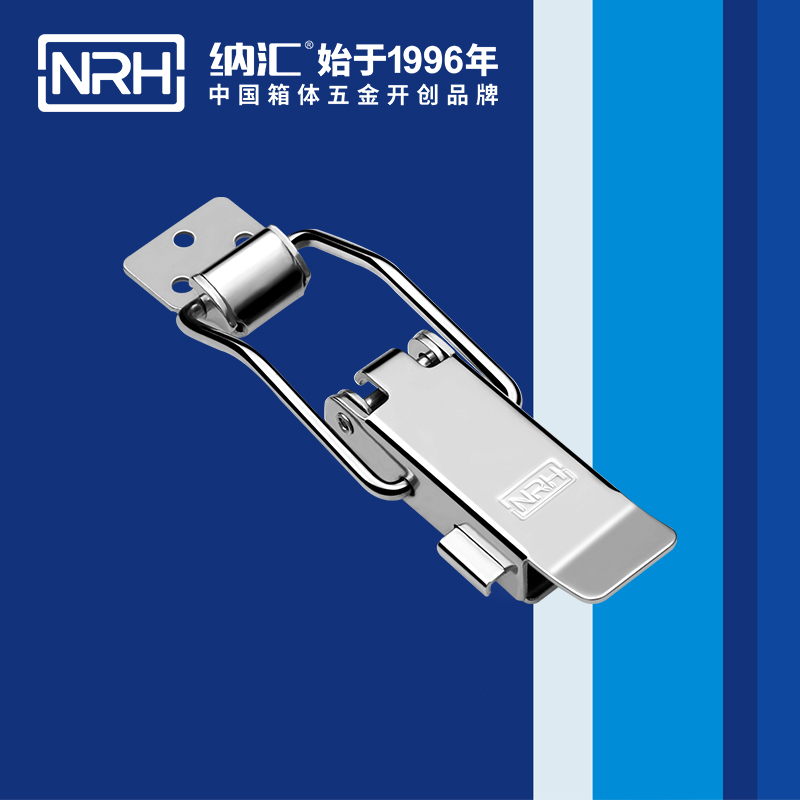 保險香蕉视频播放器5808-128p救災箱鎖扣_卡箍鎖扣_NRH香蕉性爱视频香蕉视频播放器 