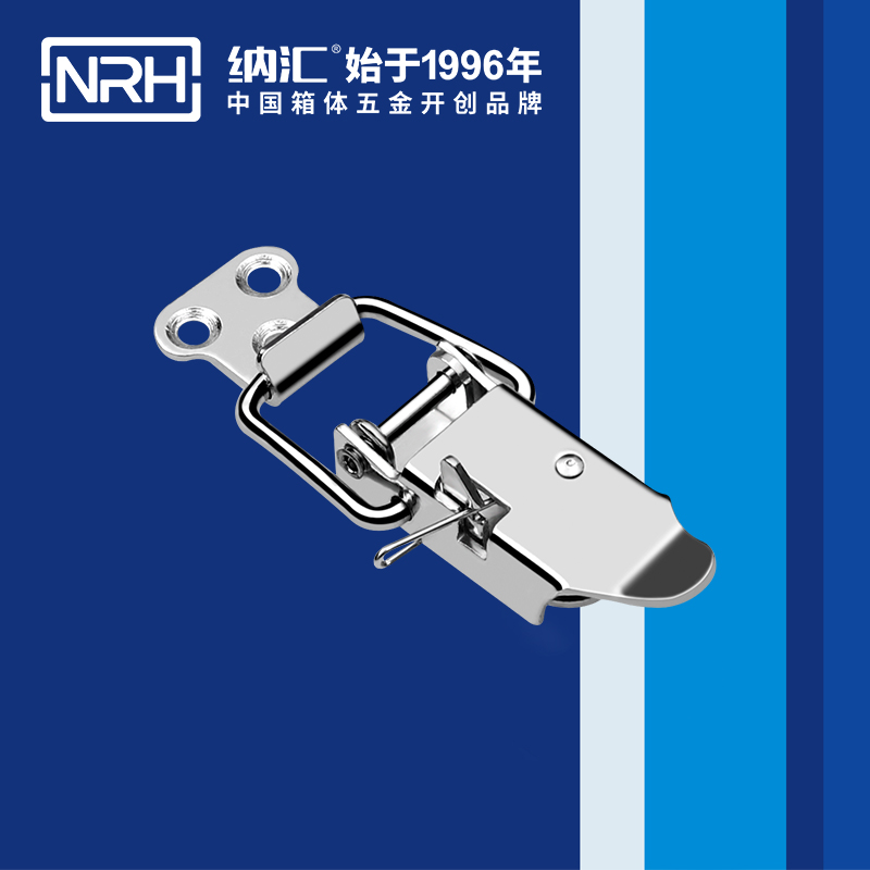 特殊香蕉视频播放器5809-71P後勤保溫箱鎖扣_化妝箱鎖扣_NRH香蕉性爱视频香蕉视频播放器 