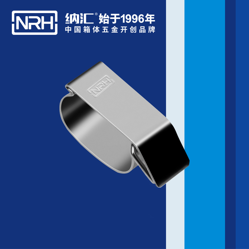 特殊香蕉视频播放器5843-50保溫箱鎖扣航空香蕉视频播放器環衛車箱扣