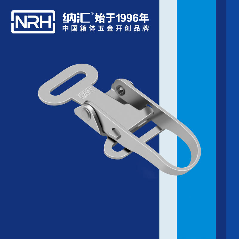 特殊香蕉视频播放器5810-74工業五金鎖扣_釣魚箱鎖扣_NRH香蕉性爱视频香蕉视频播放器 