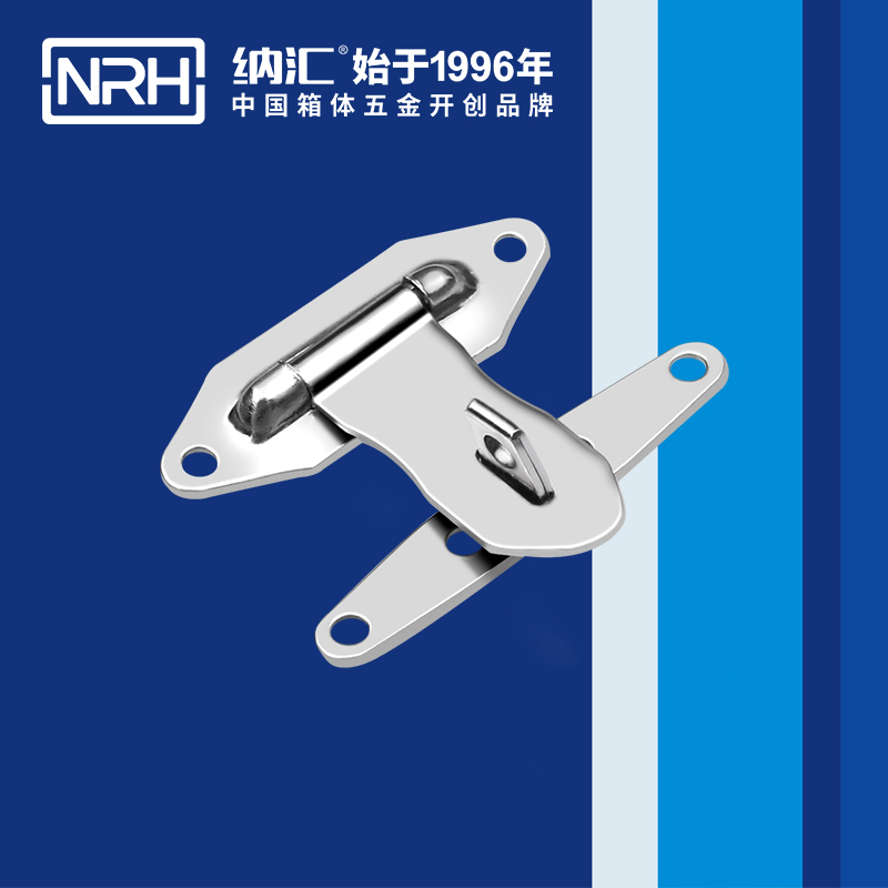 保險香蕉视频播放器5814-58電爐鎖扣_電源盒鎖扣_NRH香蕉性爱视频香蕉视频播放器 