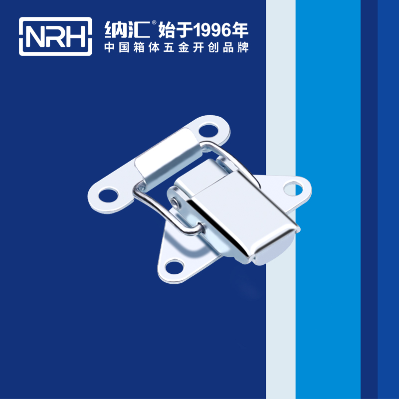 特殊香蕉视频播放器5815-38保溫箱鎖扣_不鏽鋼香蕉视频播放器鴨嘴_NRH香蕉性爱视频香蕉视频播放器 