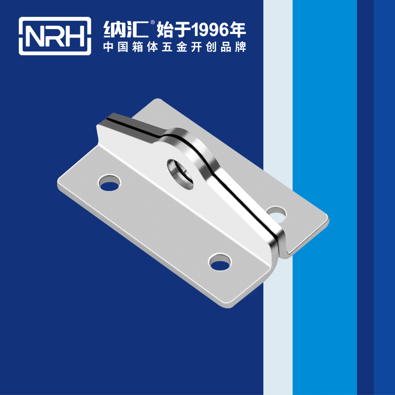 特殊香蕉视频播放器NRH5841-48K-1工具箱帶鎖香蕉视频播放器卡扣鎖扣