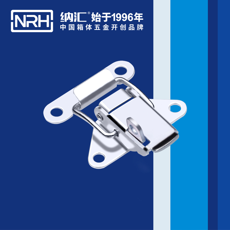 特殊香蕉视频播放器5815-41k不鏽鋼帶鎖鎖扣_儲料桶鎖扣_NRH香蕉性爱视频香蕉视频播放器 