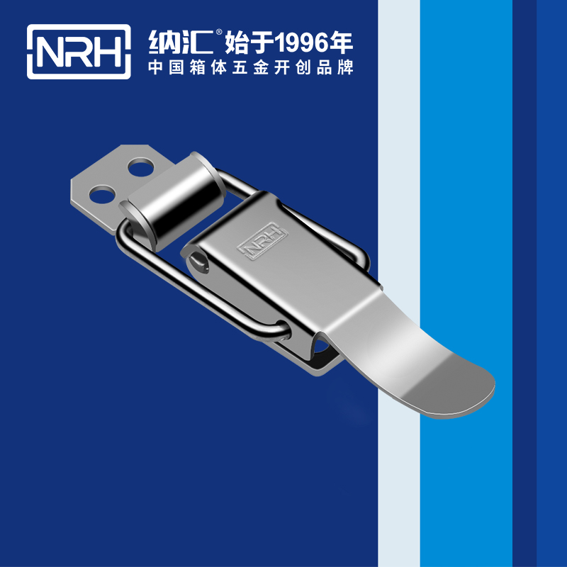 特殊香蕉视频播放器5829-88工業香蕉视频播放器鎖扣304不鏽鋼卡扣