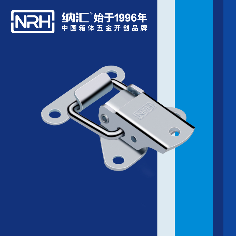 特殊香蕉视频播放器5815-44-1不鏽鋼可調鎖扣_餐盒鎖扣_NRH香蕉性爱视频香蕉视频播放器 